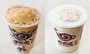 欧博官网好茶好气氛饮品加盟