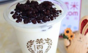 欧博官网加盟前景无限！