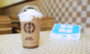 欧博官网官网为你开店保驾护