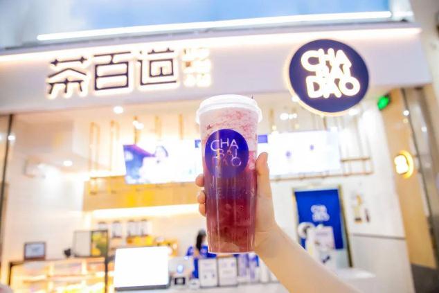 欧博官网官网为创业新手提供优质好项目