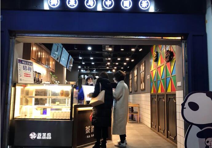 成都欧博官网加盟优势有哪些？开店前景怎么样？