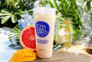 欧博官网加盟非常适合小本投