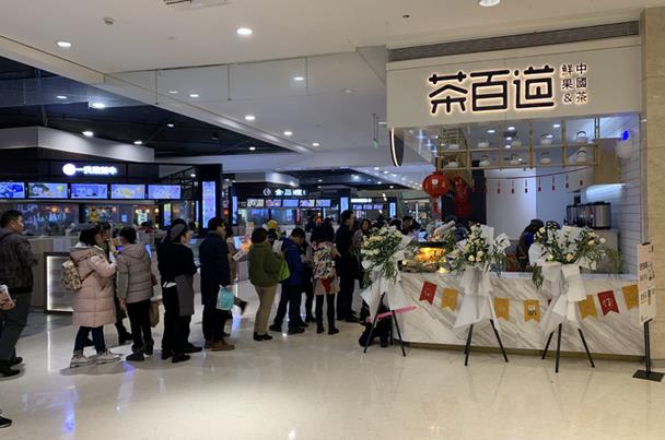 开一家欧博官网多少钱？2021年欧博官网加盟赚钱吗？